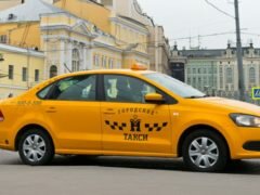 Купить ОСАГО для такси онлайн. Калькулятор цены полиса