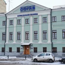 Как оформить электронный полис ОСАГО в СОГАЗ — Страхование