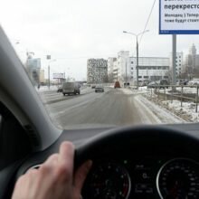 Замена иностранных водительских прав на российские