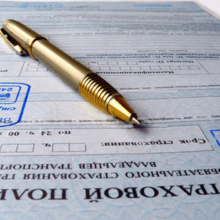 Можно ли ездить на авто по договору купли продажи без страховки