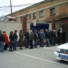 Процедура возврата автомобиля со штрафстоянки