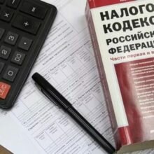 Просрочил оплату транспортного налога как платить и чем это грозит