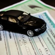 Как правильно заполнить страховой полис ОСАГО
