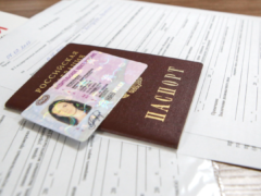 Являются ли водительские права удостоверением личности