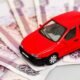 Что делать если приходит транспортный налог на проданный автомобиль